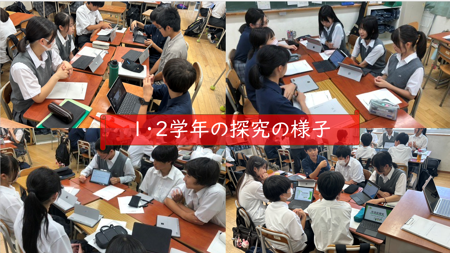 スクリーンショット 2025-07-13 204332